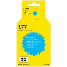 Картридж IC-H8771 (HP 177)