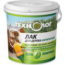 Латексный лак на акрилатной основе образует на деревянной поверхности высокоглянцевое покрытие с отличными эксплуатационными характеристиками и превосходными декоративными качествами. Ровная лаковая пленка защищает поверхность от воздействия воды и биологических факторов (плесень, грибки). Предназначен для защиты и высококачественной декоративной отделки деревянных поверхностей, эксплуатирующихся как внутри помещений, так и в атмосферных условиях умеренного климата.