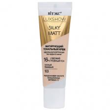 Тональное средство ВИТЭКС Тональный крем Матирующий LUXSHOW SILKY MATT без эффекта маски