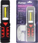 Фонарь ручной аккумуляторный Ritter светодиодный, 3 в 1, встроенный магнит, поворотный механизм, функция powerbank, 3 режима работы, 6Вт, 2000мАч, IP44