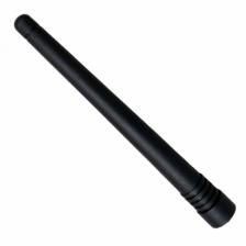 Антенна для портативной рации Kenwood TK-F8/200