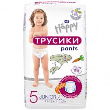 Bella Baby Happy трусики Junior, 5 11-18 кг, 10 шт., , белый