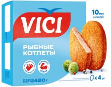 Котлеты Vici рыбные в хрустящей корочке 480гс доставкой!