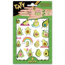 Тату ND PLAY Наклейки - татуировки "Авокадо", 3 листа