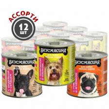 Корм для собак Вкусмясина беззерновой, индейка, язык 12 шт. х 240 г (для мелких пород)