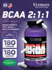 БСАА Ultimate Nutrition BCAA SOFTGELS 180 капсул 180 капсул