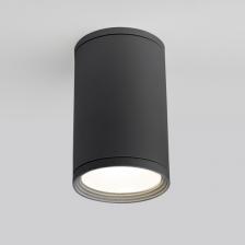 Потолочный светильник уличный 35128/H IP65 Elektrostandard Gira серый