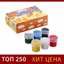 Гуашь 6 цветов x 20 мл Calligrata