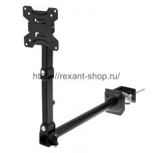 Rexant Кронштейн для монитора 13- 27 дюймов одно колено настольный, 38-0306 1 шт