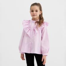 Блузка для девочки MINAKU, сиреневая, рост 128 см