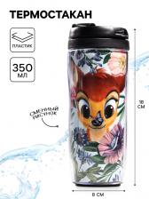 Термостакан «Бэмби», Disney, 350 мл