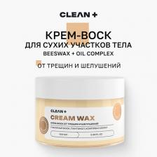 Крем для ног CLEAN+ Крем-воск от трещин и шелушений CREAM WAX 100