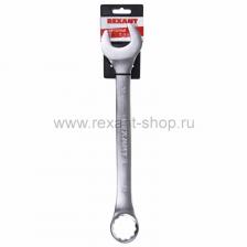 Rexant Ключ комбинированный 32 мм 12-5818 1 шт