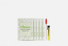Масло усьмы для роста ресниц и бровей 5х3мл Usma oil 3 мл PROBINANO