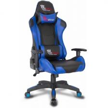 Кресло College CLG-801LXH Синий