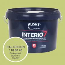 Краска для стен HUSKY INTERIO 7 Лаймовый зелёный сорбет, 2.5 л 32559 - матовая исключительно прочная и стойкая к мытью акриловая краска премиум-класса для стен и потолков во всех типах сухих и влажных помещений: гостиные, кухни, ванные комнаты, холлы, детские комнаты, спальни, офисные помещения и т. д. Применяется для окраски бетонных, зашпатлеванных, оклеенных обоями, обшитых древесиной, ДВП, ДСП, ПВХ, гипсо­картонными листами поверхностей. Краска обеспечивает исключительную легкость нанесения в сочетании с практически идеальным качеством и долговечностью покрытия. Окрашенные поверхности сохраняют равномерную матовость и чистоту цвета не менее 15 лет. Продукт обладает высокой степенью укрывистости. Легко и равномерно наносится на поверхность. Не разбрызгивается при нанесении, не оставляет потеков, полос и следов от инструмента. Окрашенные основания выдерживают сухую и влажную уборку с мягкими моющими средствами. Полную прочность, достаточную для мытья окрашенных поверхностей, краска приобретает в течение 14 дней.