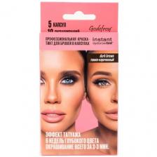 Godefroy Профессиональная краска-тинт для бровей Eyebrow Tint 5 капсул, темно-коричневый, 50 г, 1 уп.