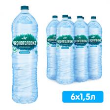 Вода Черноголовка детская 1.5 литра, без газа, пэт, 6 шт. в уп.