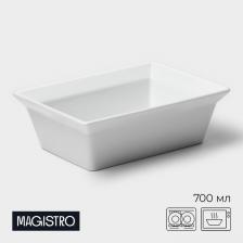 Форма для выпечки Magistro White gloss, 700 мл, 17.5x13.5x5.5 см, жаропрочный фарфор, белая
