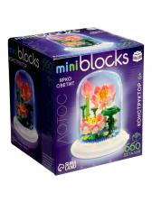 Конструктор «Mini Blocks. Лотос», свет, 660 деталей