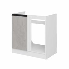 Шкаф под мойку «Сиюта», 1 дверца, 800x484x820 мм, цвет белый/бетон тёмный/антрацит