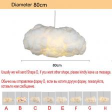 Люстра XIUAN Белые облака из шелка и хлопка