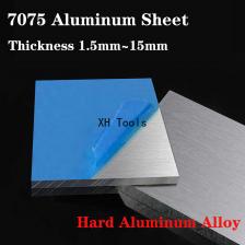 Алюминиевый лист 7075, 1.5-15 мм