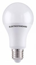 Лампа светодиодная Elektrostandard BLE2744 E27 20Вт 6500K a052540 Цвет арматуры никель Цвет плафонов никель