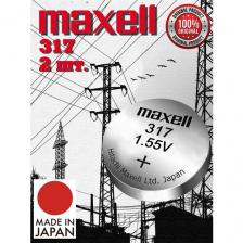Батарейка Maxell 317(2шт) SR62/Элемент питания Максел 317 (SR516SW)