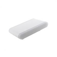 Архитектурная подсветка светодиодная IP54 DesignLed BRAVO GW-6080L-12-WH-NW