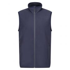Мужская толстовка Regatta, цвет navy blue/gris cemento