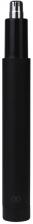 Триммер для носа Xiaomi Huanxing Mini Electric Nose Hair Trimmer HN1 (черный)