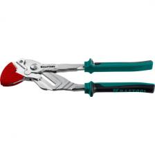 Клещи переставные-гаечный ключ KRAFTOOL Vise-Wrench X 300 мм 22069
