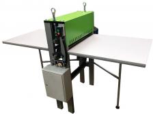 Вырубщик Hateco 800