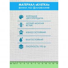 Флизелиновые фотообои Fotooboikin Пальмовые листья fot-184