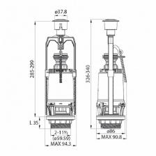 Арматура смывная IDDIS Single Mode (F012400-0004)