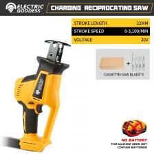 Аккумуляторная сабельная пила ELECTRIC GODDESS 20В