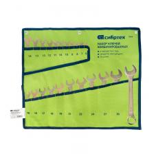 Наборы комбинированных гаечных ключей Набор ключей комбинированных Сибртех 15444, 6-32 мм, 22 шт., желтый цинк