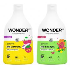 Шампунь для волос WONDER LAB Набор из 2 штук детский эко шампунь "Ягодная вечеринка" и "Танцующая маракуйя" 1080