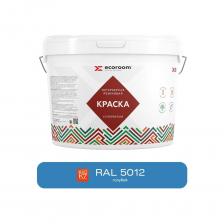 Краска резиновая интерьерная RAL 5012, голубой, 7 кг - это высокоэластичный состав с высокими показателями устойчивости к эксплуатационной нагрузке. Подходит для окрашивания бетона, газобетона, гипсокартона, дерева, ДСП, ДВП, кирпичных, зашпаклеванных, оштукатуренных поверхностей. Благодаря составу, краска образует дышащее, светопрочное покрытие, не препятствующее воздухообмену. Может использоваться как гидроизоляция, для декоративной отделки кирпичных и каменных стен. Эффективно используется при и ремонте зданий, поверхности которых склонны к образованию микротрещин, для первичной и ремонтной окраски крыш, цоколей и подвалов.