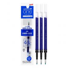 Гелевая ручка uni-ball One Limited 0,5 мм