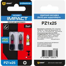 Биты GRAFF серии IMPACT PZ 1x25 мм специально разработаны для тяжелых условий, особенно при работе с импульсными шуруповертами и гайковертами. Уникальная форма насадки значительно увеличивает ее производительность за счет преодоления пиковых вибраций инструмента и компенсации ударной нагрузки. Благодаря гибкости и прочности материала биты IMPACT GRAFF отлично справятся с любым спектром задач по монтажу резьбовых соединений. По сравнению с обычными насадками биты IMPACT GRAFF отличаются повышенной долговечностью и износостойкостью, гарантируют качественную и эффективную работу. Биты IMPACT GRAFF имеют фосфатное покрытие, которое предотвращает проникновение коррозии, что увеличивает продолжительность срока службы. Биты имеют намагниченный наконечник, что значительно облегчает удобство работы с крепежом.