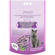 Наполнитель комкующийся "Чистый котик" тофу - лаванда" 12 л