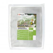 Нетканый укрывной материал Укрывной нетканый материал Агросад 42 с УФ (3.2х10 мм; белый) Ресурс 5963