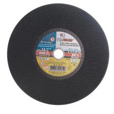 Круг отрезной Луга-Абразив 350*3*32, 80м/с