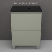 Тумба с раковиной Манхэттен 60, напольная, Plus, 2 ящика, олива-антрацит