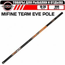 Удилище без колец MIFINE TEAM EVE POLE 8.0м (10-30гр), для рыбалки, рыболовное, телескопическое, маховое