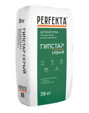 Гипсовая штукатурная смесь Гипстар Серая для выравнивания стен и потолков 30 кг Perfekta