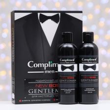 Подарочный набор косметики № 1770 Compliment New Boss Gentleman: шампунь,250 мл + гель для душа, 250 мл