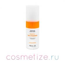 Тальк-пудра защитная АРАВИЯ EXOTIC TALC-POWDER 150мл